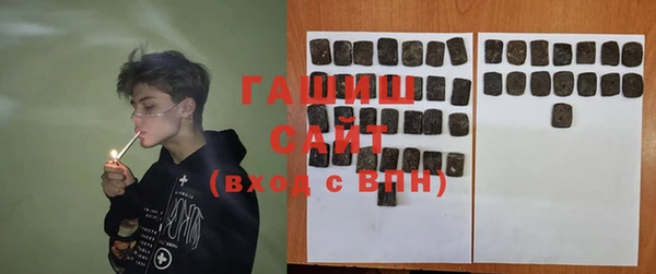 MDMA Бородино